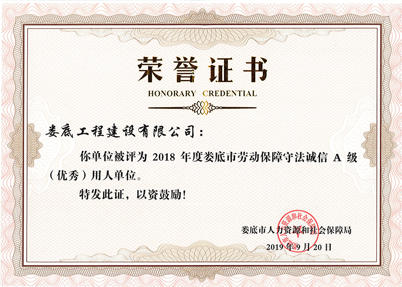 2018ȊЄڄ(dng)ط\Aˆλ